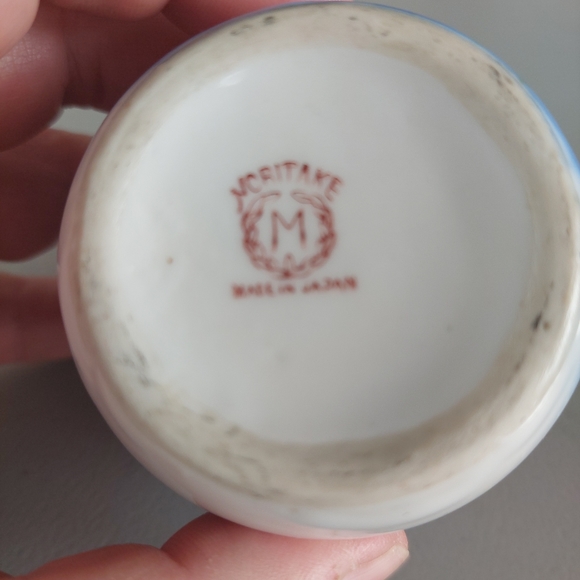 VTG Noritake Lusterware Creamer Swan Lake Tree Orange Black Blue 2.25 inch - Picture 4 of 8